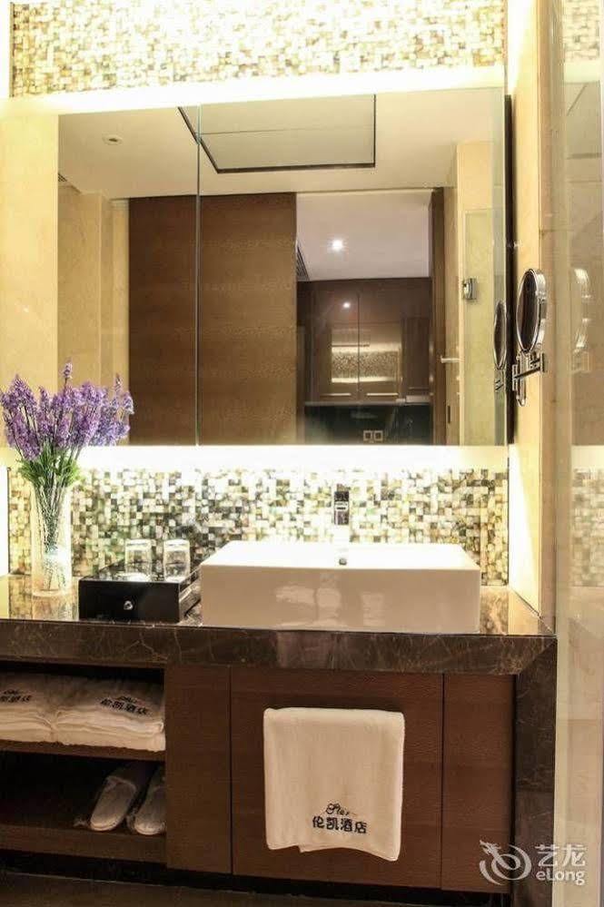 Lunkai International Hotel Guangzhou Exteriör bild